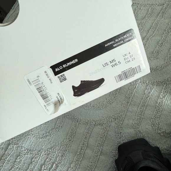 Alo Runners - Picture 7 of 7